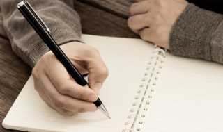 温馨幽默的晚安问候语 温馨幽默的晚安问候语短句