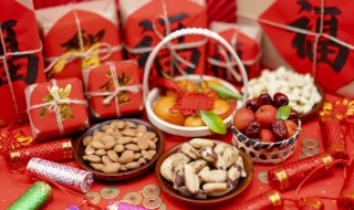 迎接新年文案（公司迎接新年文案）