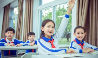 怎么祝福朋友新婚快乐（怎么祝福朋友新婚快乐的话）