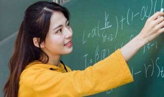 关于晚安的超沙雕可爱文案（熬夜沙雕女孩的可爱文案）