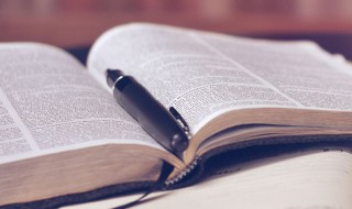 2022跨年文案 2022跨年文案句子