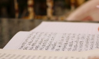 精选优秀美文摘抄 精选优秀美文摘抄200字