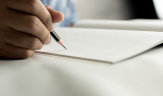 每天努力一点点的励志句子 最近很火的女人励志语录