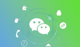 合适朋友圈看透了人生说说(看透人生的朋友圈说说)