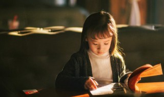 意气风发意思 意气风发意思和造句