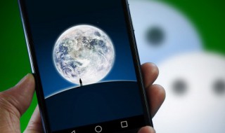 放暑假了怎么发朋友圈(放暑假了怎么发朋友圈的句子)