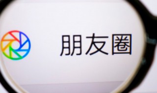 关于成长的朋友圈文案 关于成长的朋友圈文案图片