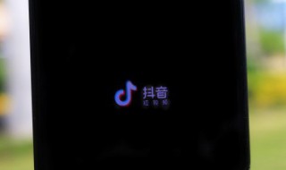 全职妈妈抖音最火短句 全职妈妈抖音最火句子搞笑