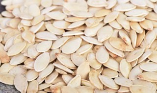 吃南瓜子仁有什么好处大解析 吃南瓜子仁对身体有何坏处