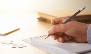 生活很累又必须坚持的语句（人生感悟八个字）