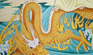 古代真的有龙的存在吗（世界上真的有龙存在吗?）