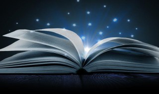 雾里看花意思 听则天方夜谭,实则雾里看花意思