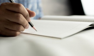 苟且偷生意思(苟且偷生意思是什么意思)