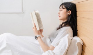 读书名句优美句子摘抄(读书名句优美句子摘抄50字)