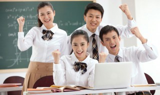 箪食瓢饮意思 箪食瓢饮什么意思