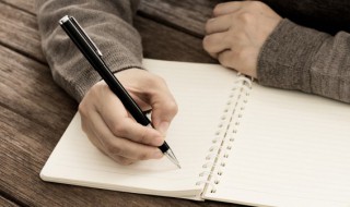 物极必反意思 物极必反意思是什么情感