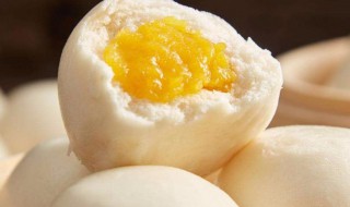 奶黄包是广东特产吗 奶黄包是广东特产吗图片