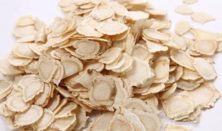 吃西洋参的好处居然有这么多(吃西洋参的十大好处)