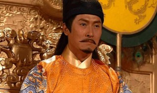 明朝是众所周知的强大 被誉为明朝