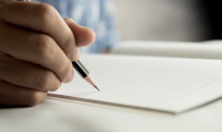 全神贯注意思 全神贯注是什么意思