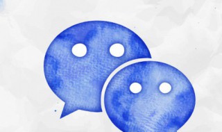 想发一个很累的朋友圈（突然想发个感慨的说说）