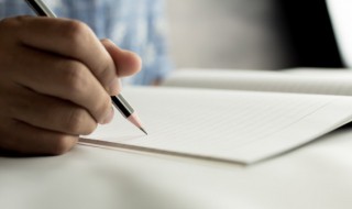 爱情浪漫美言美句（爱情浪漫美言美句大全）