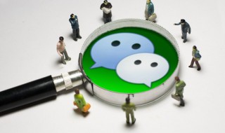 看落实发朋友圈的精美句子（看落实发朋友圈的精美句子简短）