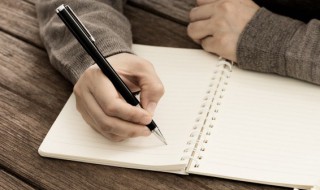 越简单越幸福经典语录（干净短句暖心8字）