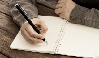 蝇营狗苟意思 兀兀穷年的意思