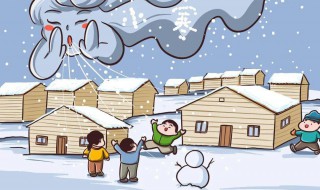 强冷空气来袭注意事项（冷空气来袭应该注意什么）