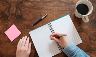 清账的句子（礼貌又不失尴尬的催还钱）