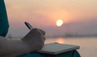 夏日夕阳的唯美文案(关于夕阳文案句子)