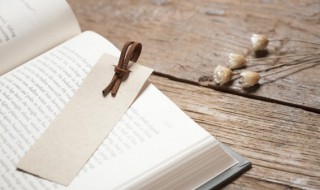 推己及人意思 以己度人不如推己及人意思