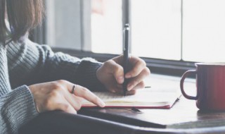 2022最唯美的森系网名长一点的 四个字的森系网名