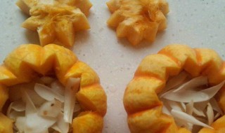 太阳果的吃法（太阳果的吃法能生吃吗）