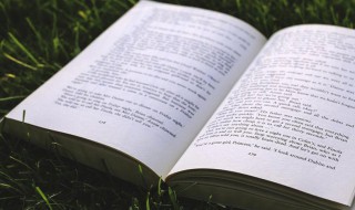 五一问候语最新一句话（五一问候语最新一句话图片）