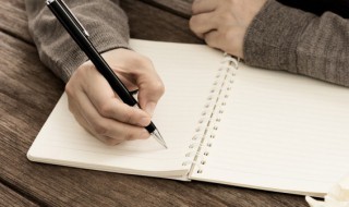 感悟人生的心情说说(感悟人生的心情说说100句文库)