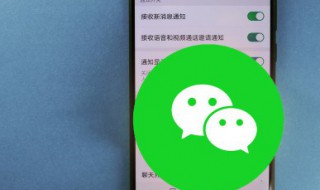 一生好运的微信昵称（一生好运的微信昵称男）