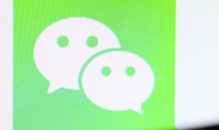 高雅气质有修养微信名（高雅有涵养的微信名）