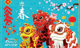 2022年什么时候打春（2023年哪天立春）