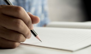 感恩节演讲稿 感恩节演讲稿400字