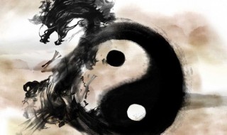 八字算命中十神的意和象 十神意象命理的精髓