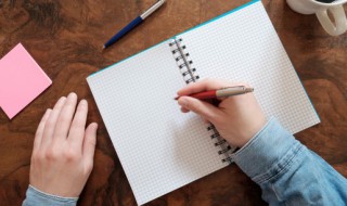 感恩节活动方案 幼儿园感恩节活动方案