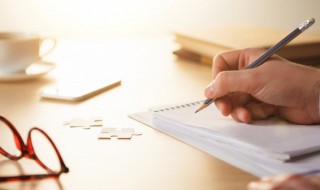 履的拼音和组词（履的意思）