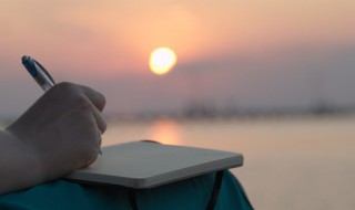 紧组词语（紧的部首）