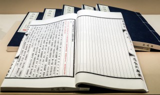 五岳归来不看山的下一句是什么 五岳归来不看山的下一句是什么意思