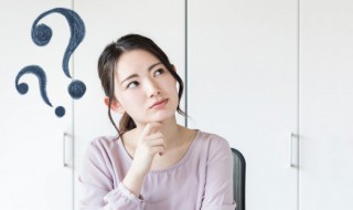 穷家富路下一句怎么对（穷家富路）