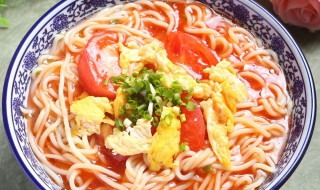 西红柿鸡蛋面怎么做才好吃 西红柿鸡蛋面怎么做才好吃视频