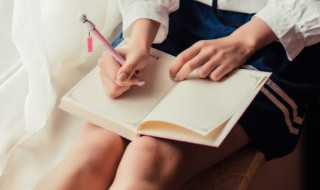 荒加偏旁组词 荒加偏旁组词(5个