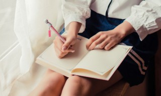 服装的装组词 孔雀的孔组词